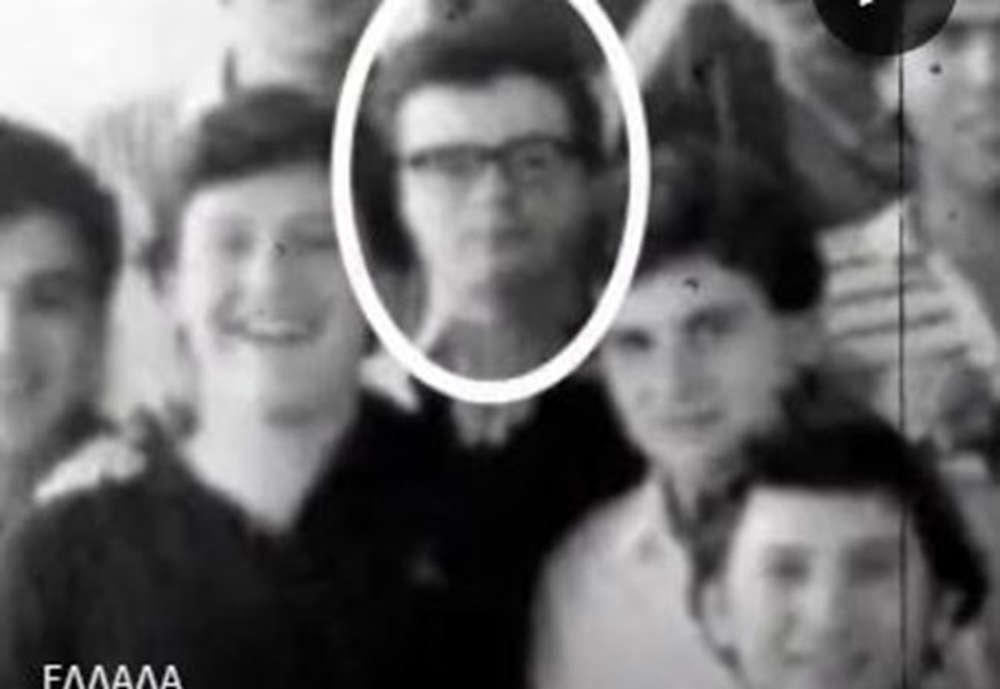 Ο άγνωστος Σωτήρης Τσιόδρας: Το αθώο σχολικό φλερτ, τα πάρτι και οι εκδρομές