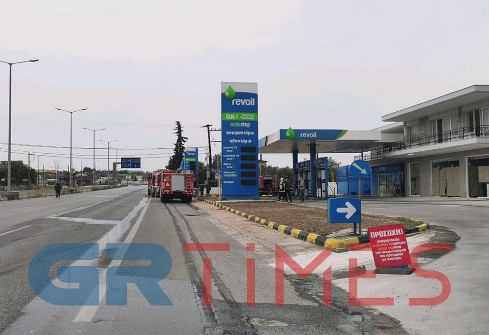 Συναγερμός στη Θεσσαλονίκη: Ανεξέλεγκτη διαρροή υγραερίου σε βενζινάδικο