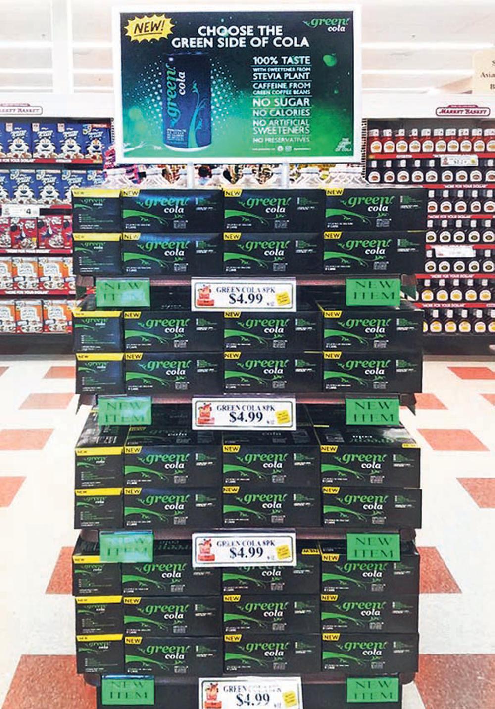 Η Green Cola πάει στις ΗΠΑ και μπαίνει σφήνα σε coca cola και pepsi