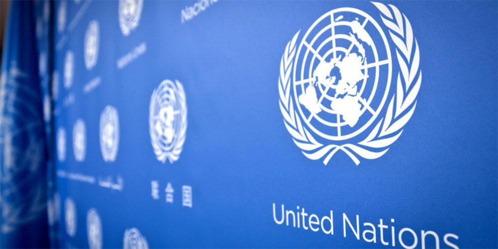 Πώς θέλουμε τον κόσμο μας το 2045; - Παγκόσμια έρευνα του ΟΗΕ