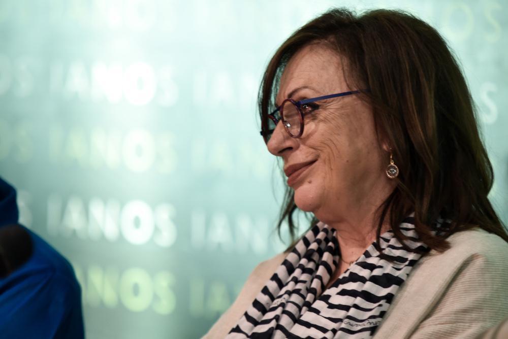 Χαρούλα Αλεξίου