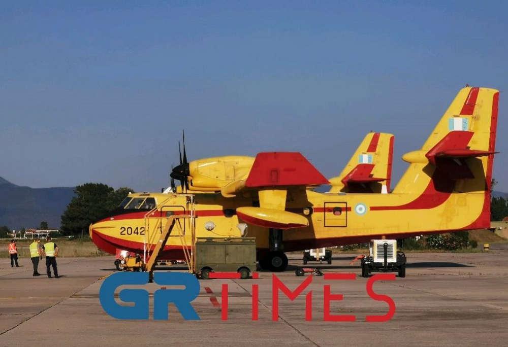 Canadair: Οι πυροσβέστες των αιθέρων αναλαμβάνουν δράση [εικόνες & βίντεο]