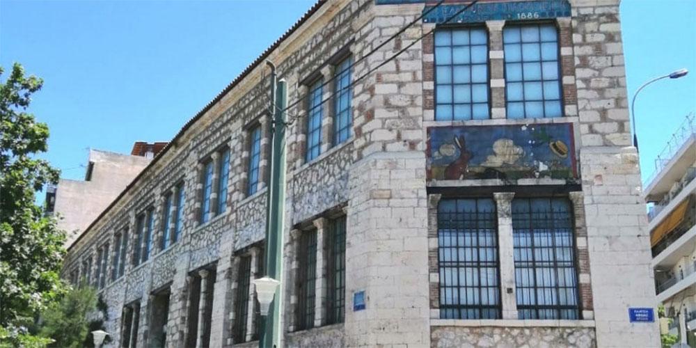 Αντιγκράφιτι επιχείρηση από τον Δήμο Αθηναίων σε ιστορικό κτίριο