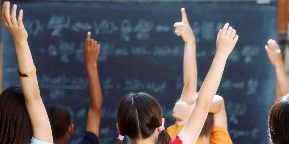 ΑΣΕΠ: Ανακοινώθηκαν οι μόνιμοι διορισμοί 4.500 εκπαιδευτικών στην Ειδική Αγωγή