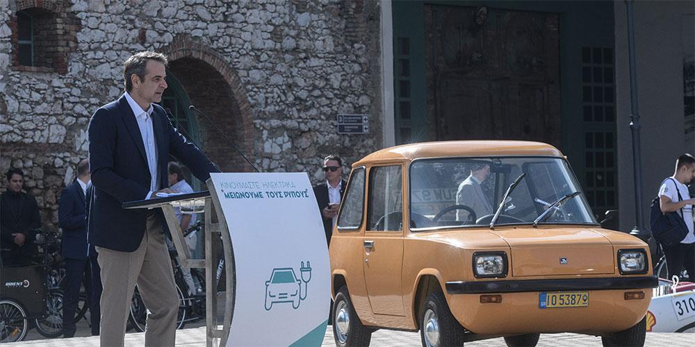 Αλλάζουν όλα στην ηλεκτροκίνηση στην Ελλάδα - Ποια είναι τα κίνητρα που εξήγγειλε ο Μητσοτάκης