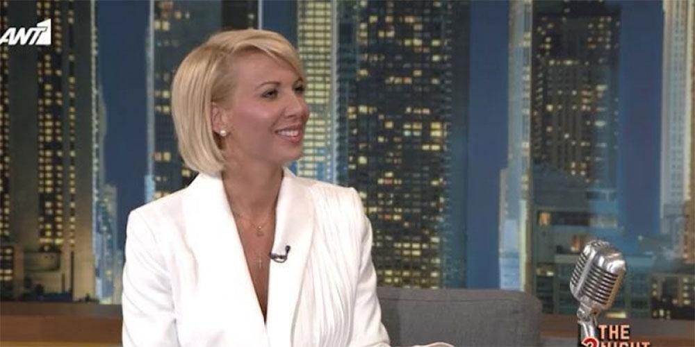 Η βουλευτής Κατερίνα Μονογυιού αποκαλύπτει: Έχω δυσλεξία, σοκαρίστηκα από την επίθεση που δέχθηκα