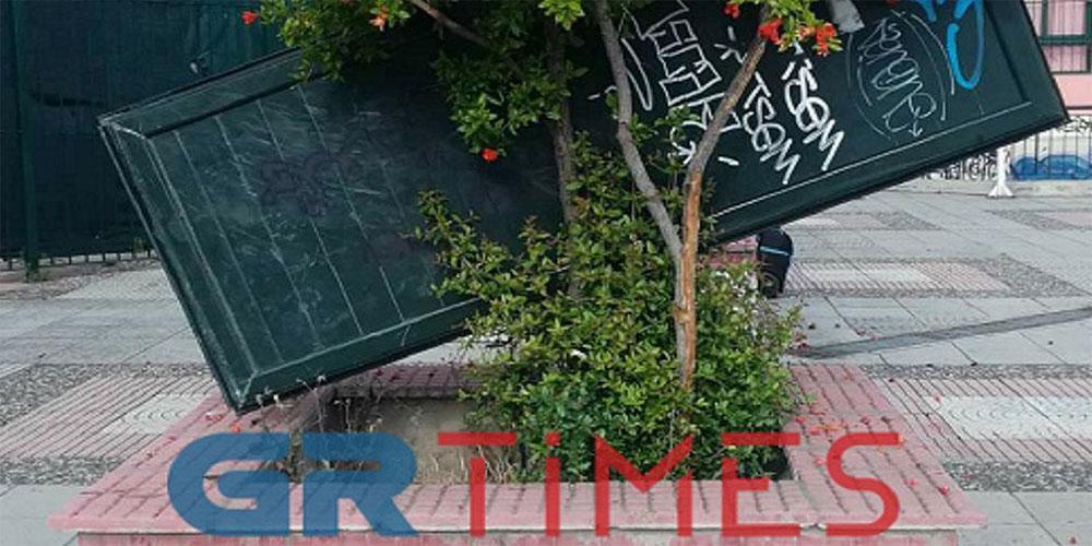 Άγνωστοι έκαναν «γυαλιά - καρφιά» δημοτικό σχολείο στη Θεσσαλονίκη [εικόνες]