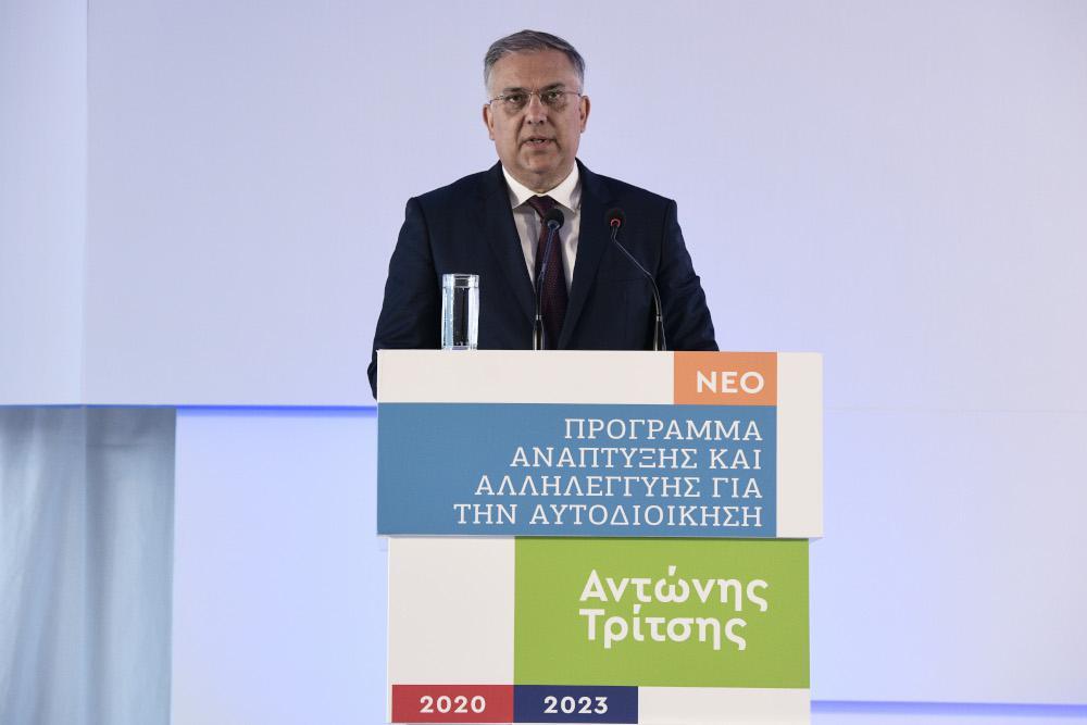 Θεοδωρικάκος: Οι 11 προσκλήσεις του προγράμματος «Αντώνης Τρίτσης» με 5.000 έργα για την Αυτοδιοίκηση