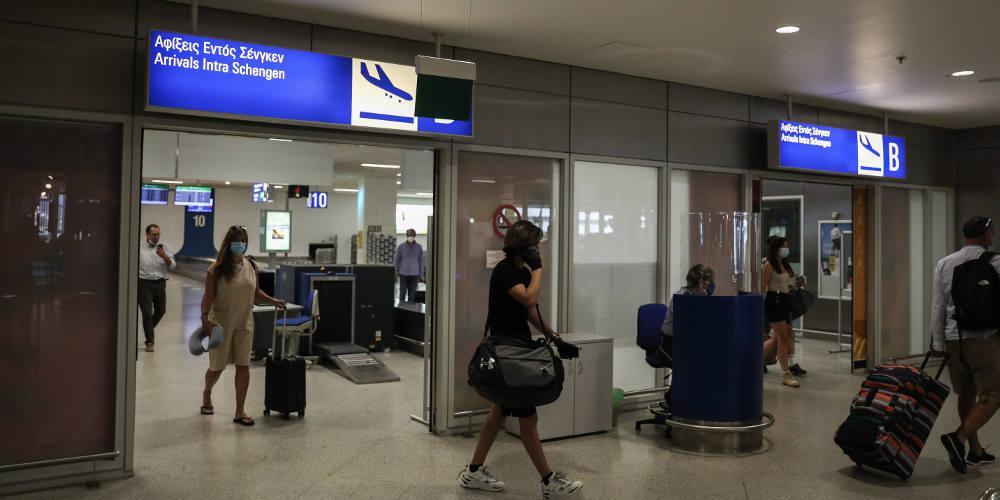 Θεσσαλονίκη