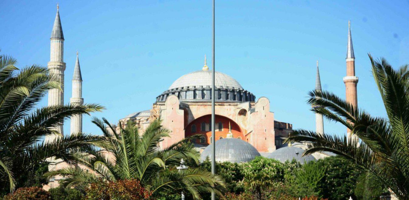 Αγιάς Σοφιάς Αγία Σοφία Ερντογάν