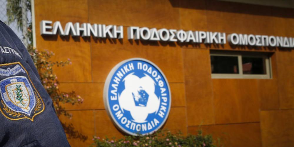 Συναγερμός στην ΕΠΟ λόγω ύποπτου κρούσματος κορωνοϊού – Άδειασαν τα γραφεία!