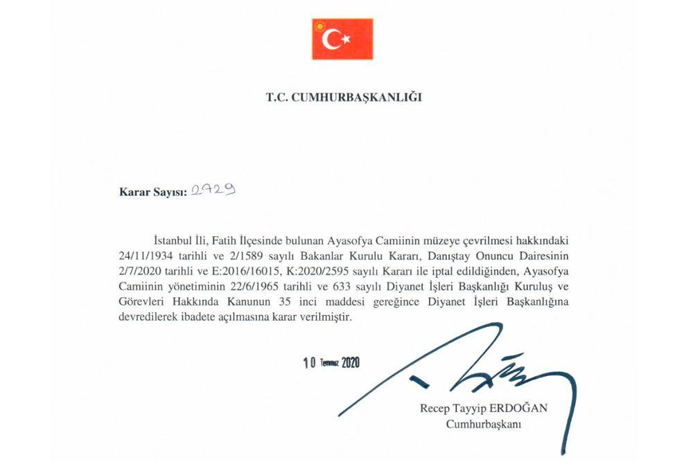 Επίσημο: Η Αγιά Σοφιά δεν είναι πια μουσείο με την τζίφρα του Ερντογάν 