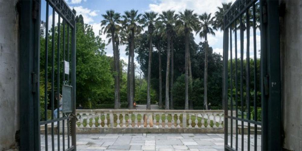 Δήμος Αθηναίων: Εξασφάλισε 2,12 εκ. ευρώ από το Πράσινο Ταμείο για έργα αναβάθμισης σε Εθνικό Κήπο-Φιλοπάππου