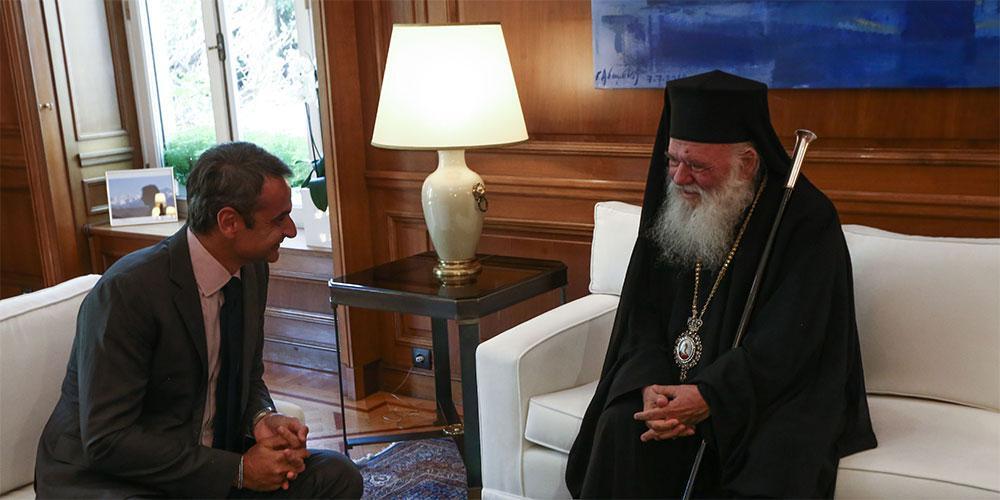 Επικοινωνία Μητσοτάκη - Ιερώνυμου για την Αγία Σοφία και το κοινό πλαίσιο δράσης