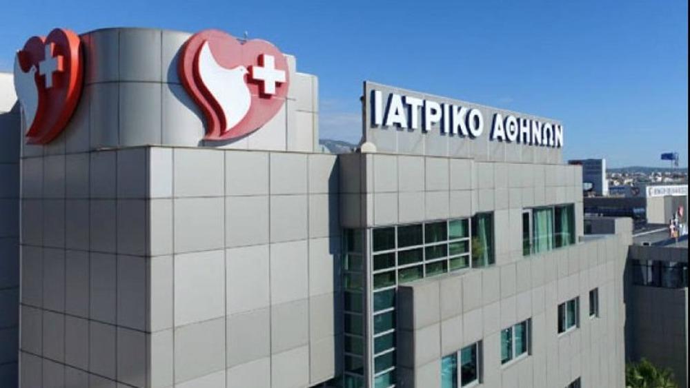 Ο Όμιλος Ιατρικού Αθηνών δίπλα στους πληγέντες από τις πυρκαγιές