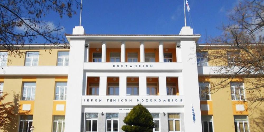 Συναγερμός στη Λέσβο: Τετραμελής οικογένεια θετική στον κορωνοϊό