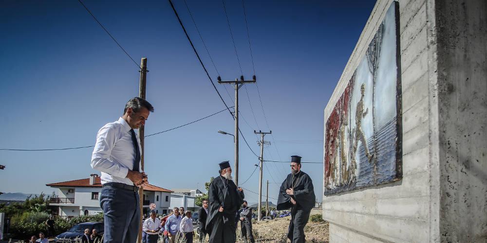 Μητσοτάκης στο Μάτι: Δωρεά 11 εκατ. ευρώ από την Κύπρο – Πώς θα αξιοποιηθούν