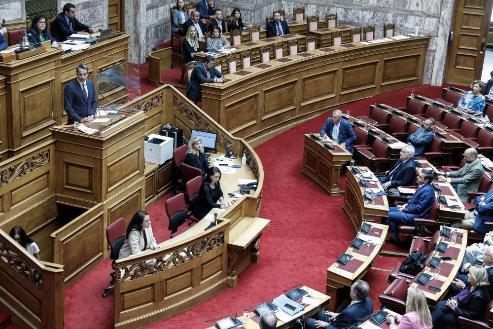 Δείτε live στη Βουλή την συζήτηση για το νομοσχέδιο για τις διαδηλώσεις