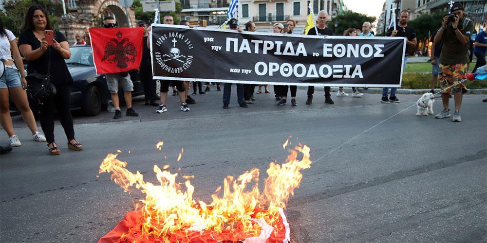 Αγία Σοφία: Πορεία διαμαρτυρίας για τη μετατροπή της σε τζαμί