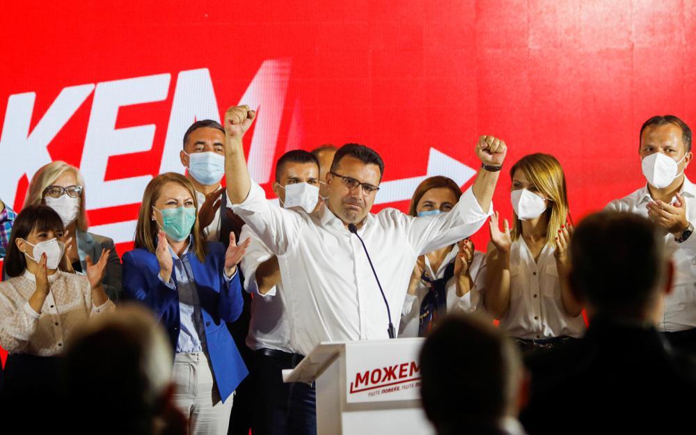 Εκλογικό θρίλερ στα Σκόπια: «Πρωτιά» Ζάεφ στις βουλευτικές εκλογές με διαφορά δύο εδρών