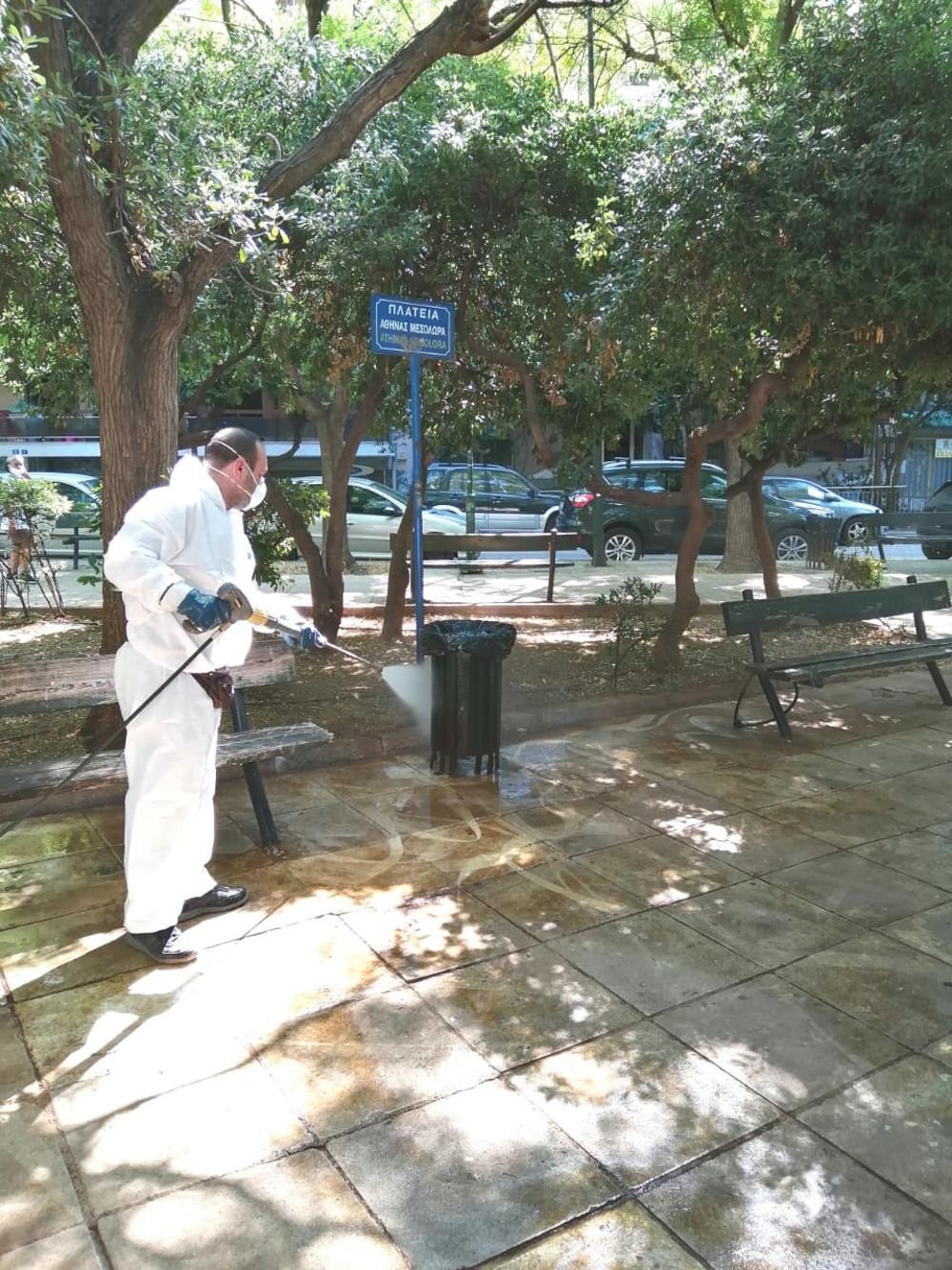 Εσωτερική εικόνα άρθρου