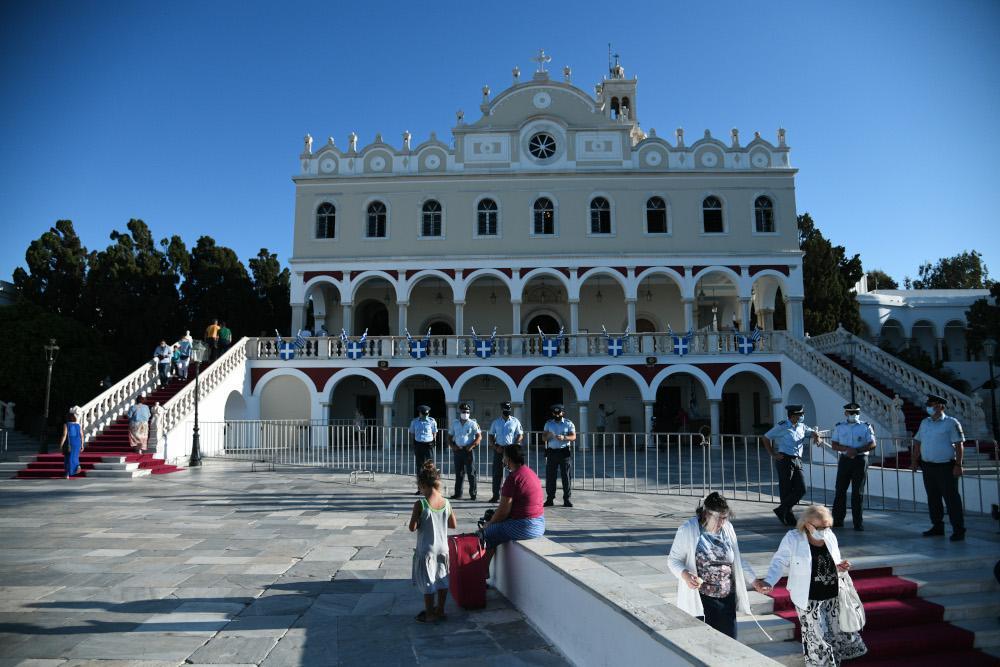 Νησιά Daily Mirror