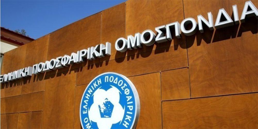 ΕΠΟ: Αναβλήθηκαν ξανά οι εκλογές και πάνε για τέλη Δεκεμβρίου ΕΠΟ Τζον Φαν’τ Σιπ