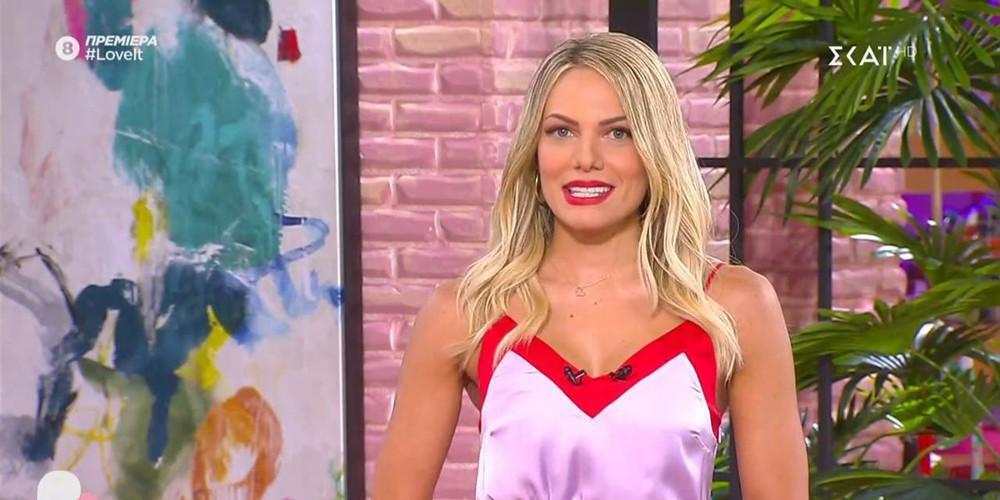 Ιωάννα Μαλέσκου