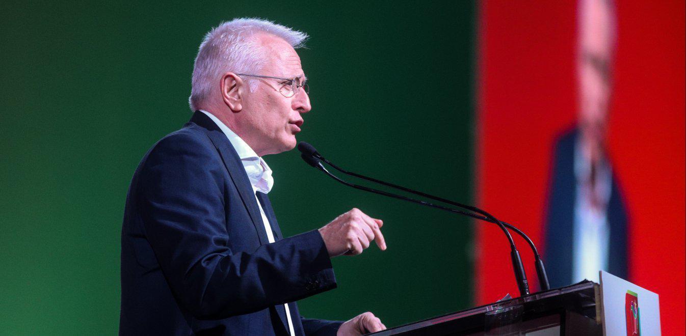 Ραγκούση Ραγκούσης