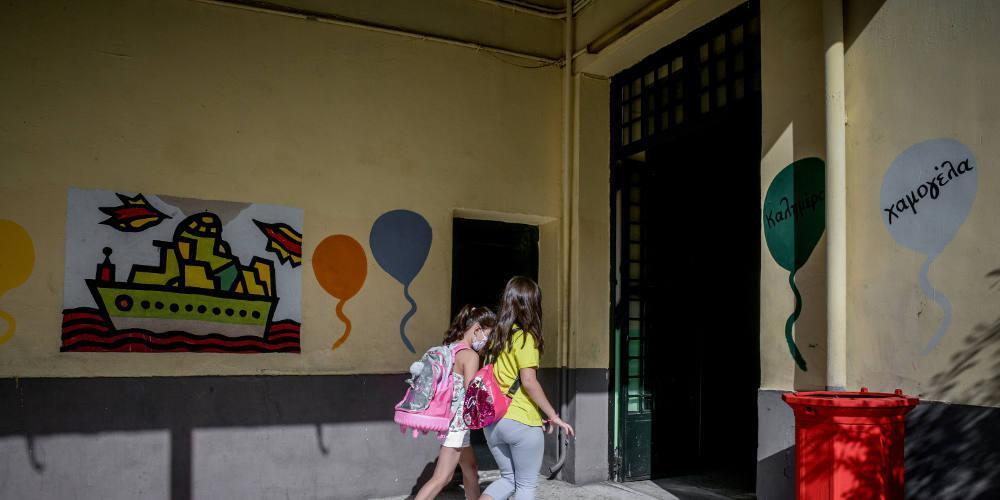 Κλειστά σχολεία Πότε κλείνουν τα σχολεία 2023