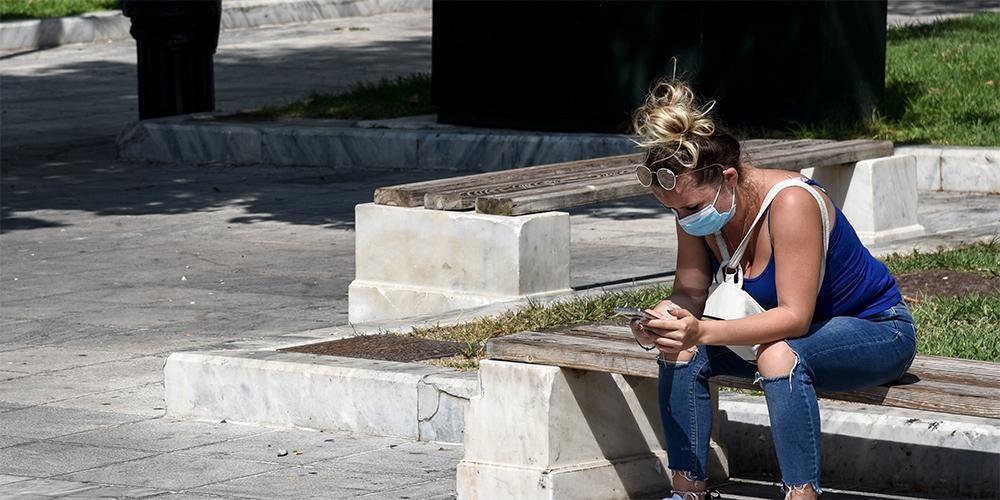 Στρες, μοναξιά και θυμός: Οι συνέπειες του κορωνοϊού – Αναλυτικά η έρευνα