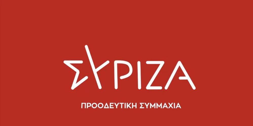 Τι έχουν τα έρμα...