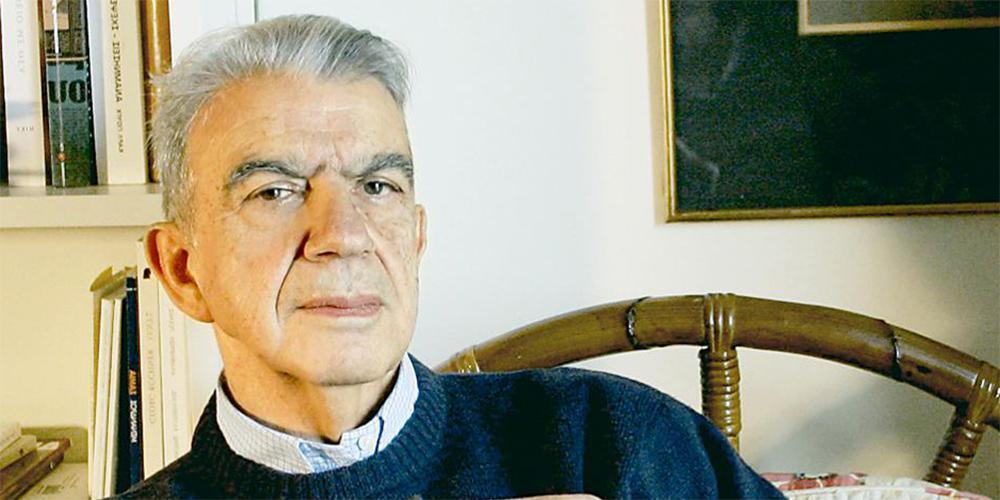 Κουμανταρέα