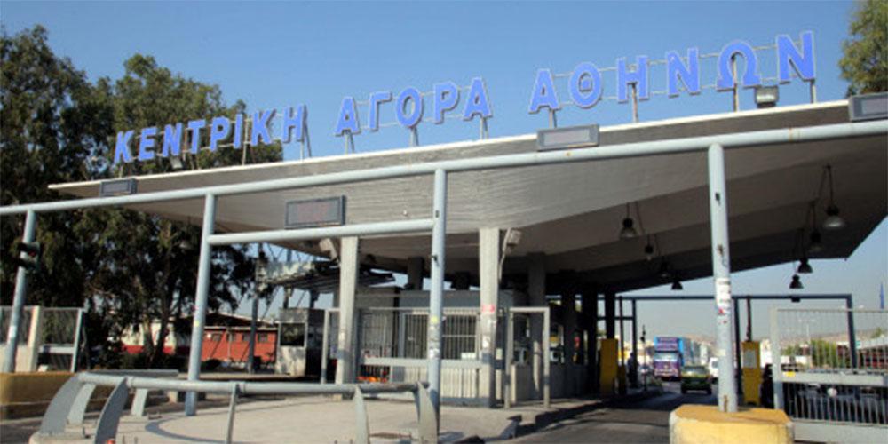 Απίστευτο περιστατικό στη Λαχαναγορά του Ρέντη: Ιδιοκτήτης αποθήκης κρατούσε όμηρο τον υπάλληλο του