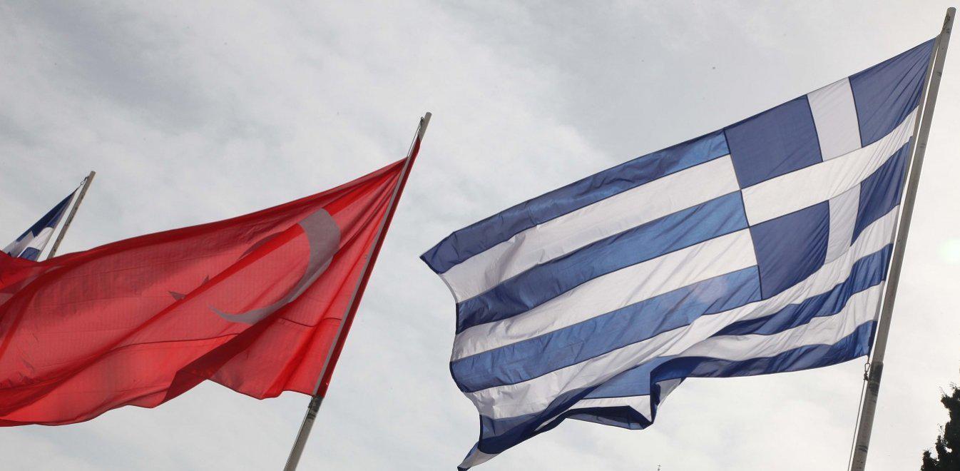 Δύσκολος διάλογος