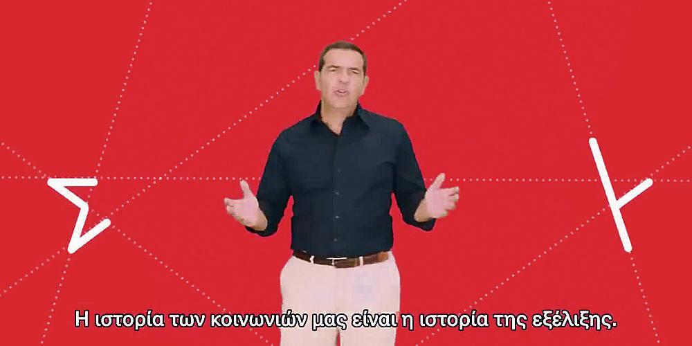 Βαβέλ και με το νέο σήμα