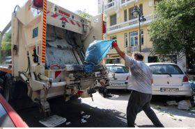 Θεσσαλονίκη