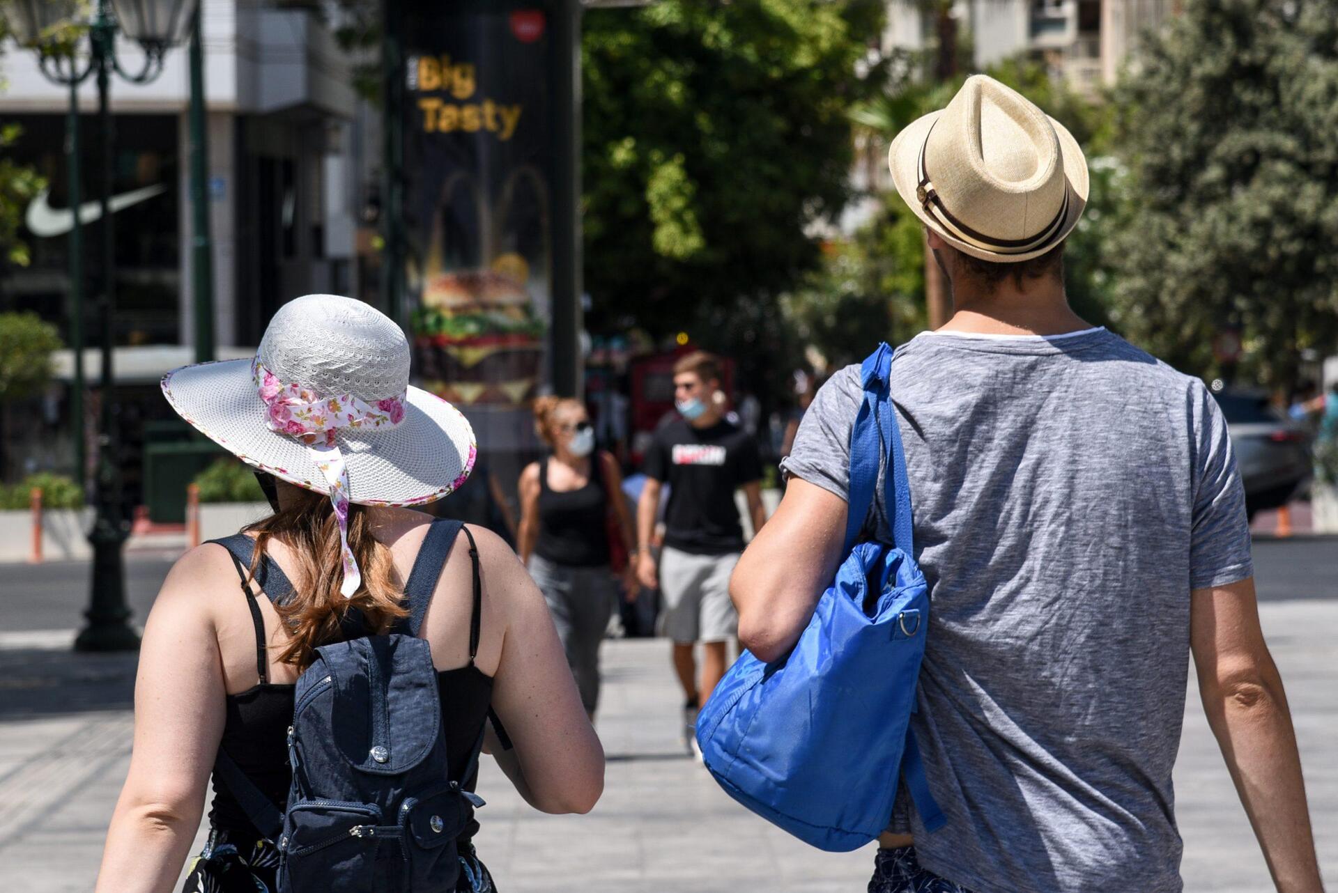 Κοινωνικός Τουρισμός