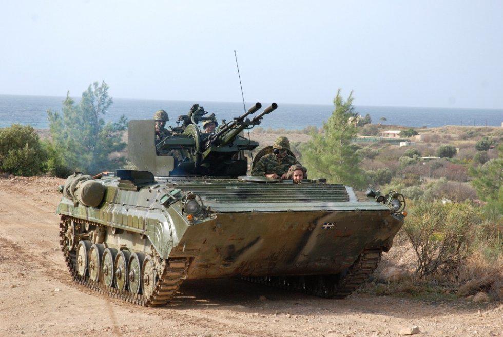 BMP-1