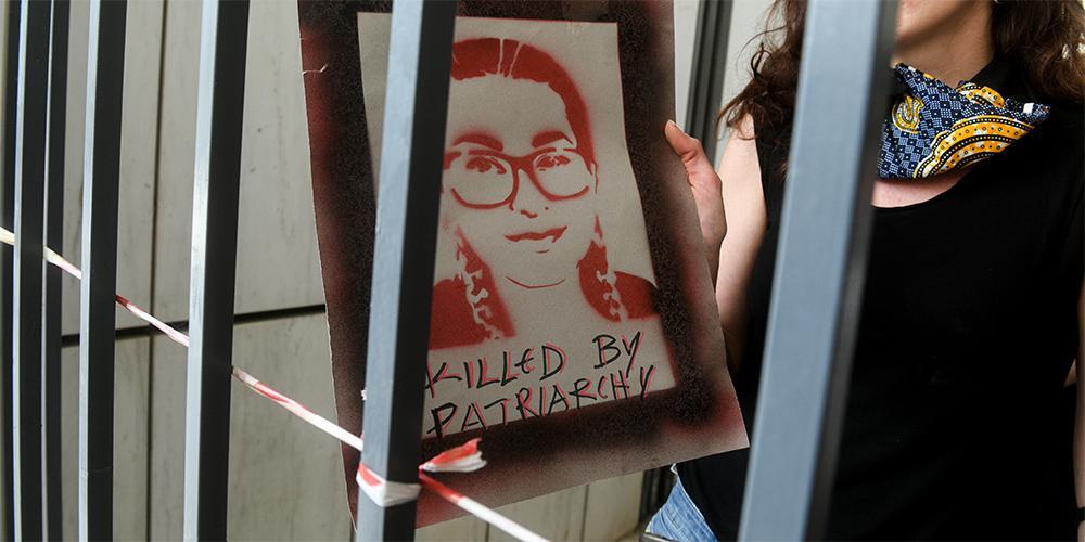 Ελένη Τοπαλούδη