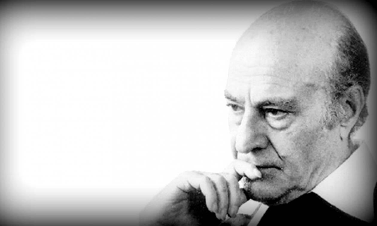 Παγκόσμια Ημέρα Ποίησης