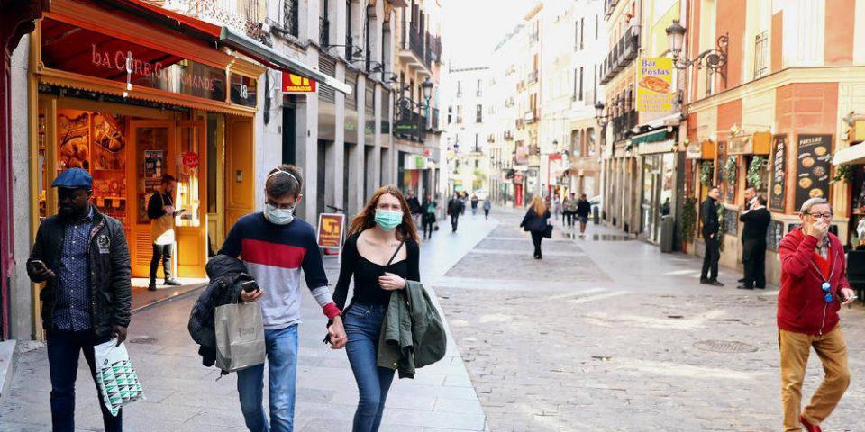 Ισπανία ευλογιά των πιθήκων