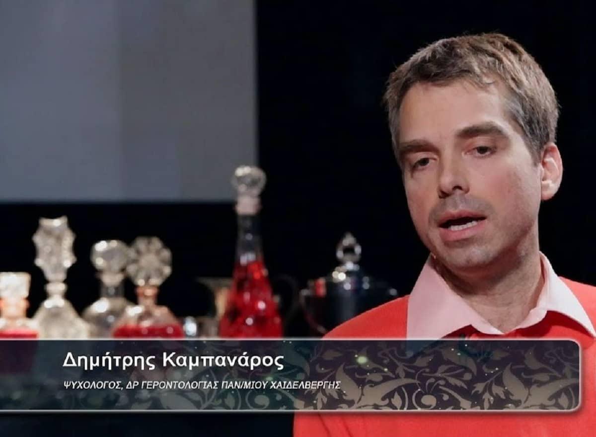 Φιλότιμο στη εποχή covid…