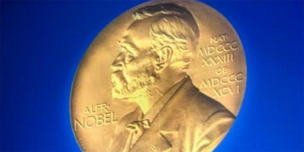 Νόμπελ