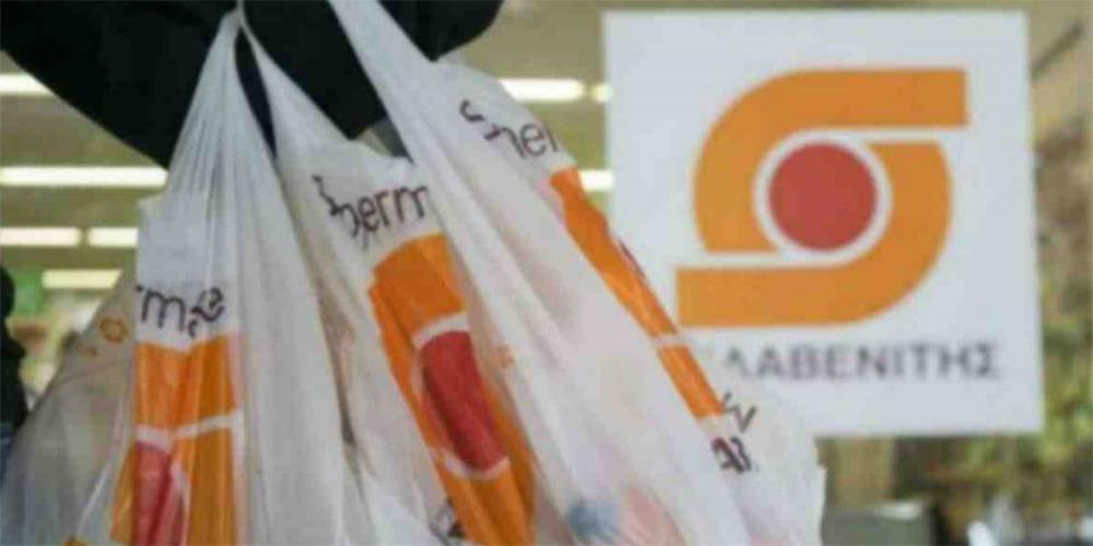 Σούπερ μάρκετ Σκλαβενίτης: Ουρές για να προλάβουν τις προσφορές!