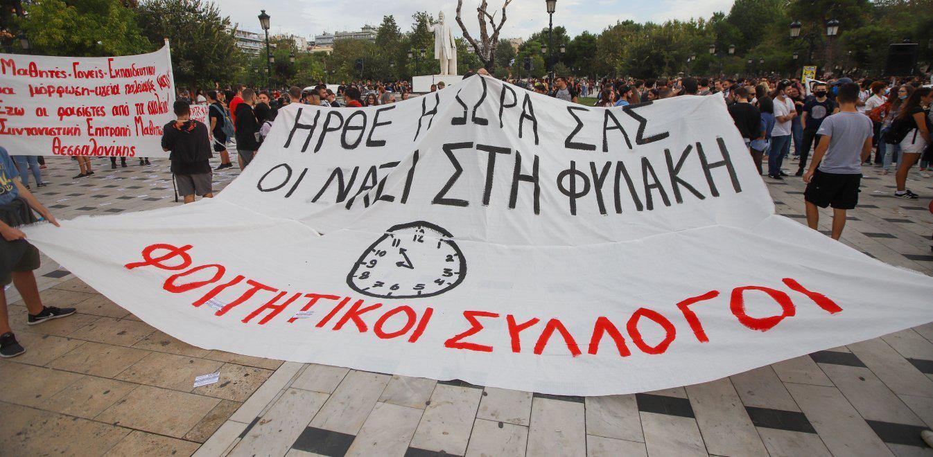 Για ποια «εγκληματική οργάνωση» άλλαξε τελικά ο Π.Κ.;