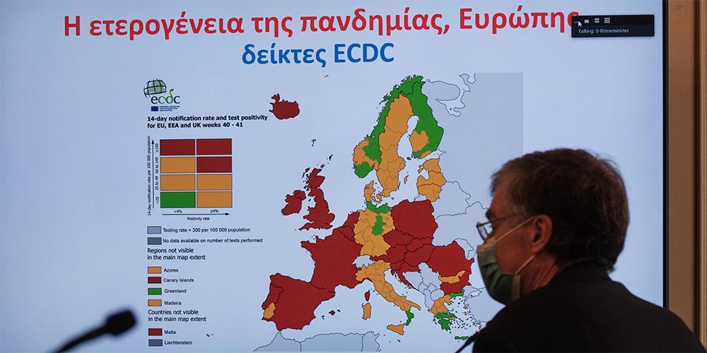 Μην απαξιώνετε τον επιστημονικό λόγο