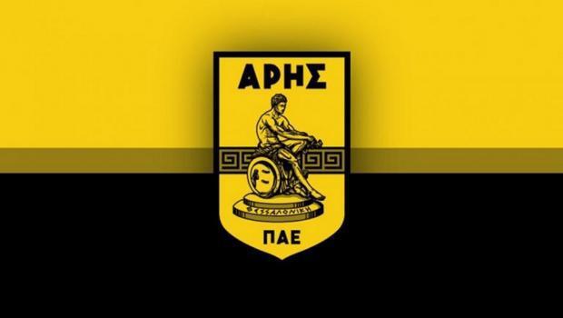 Conference League: Αραράτ ή Εγνατία στον δρόμο του Άρη