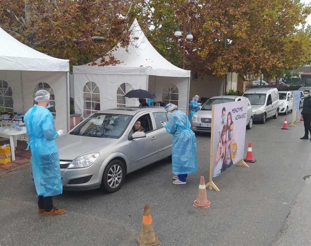 Κορωνοϊός: Σε σύνολο 1041 rapid test βρέθηκαν 46 θετικά κρούσματα