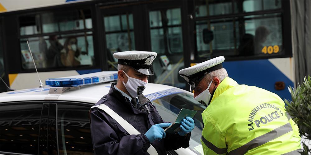 Κορωνοϊός - Απίστευτο: 30 εκατ. ευρώ είναι τα απλήρωτα πρόστιμα που έχουν επιβληθεί για τη μη τήρηση μέτρων